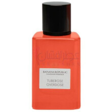  توبرز اوردوز